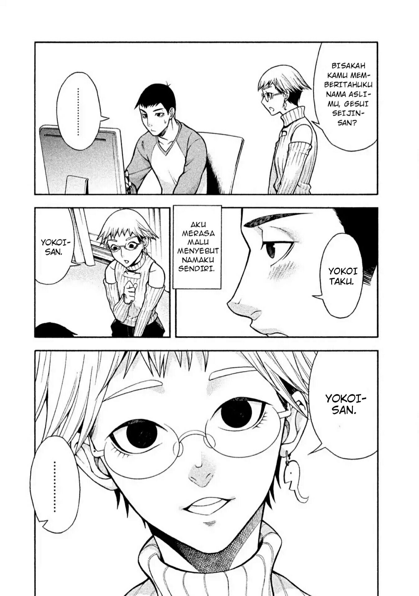 Asuperu Kanojo Chapter 02 Gambar 5